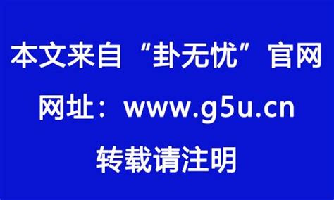 火命人适合什么行业|火命适合做什么行业